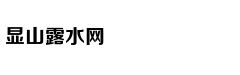 吴奇隆当爸微博报喜:母子平安